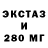 Кетамин VHQ Niko Pst