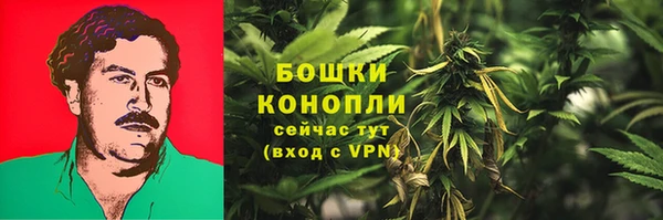 марки nbome Абаза