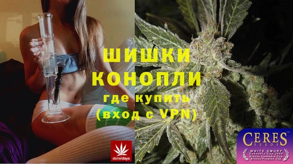 марки nbome Абаза