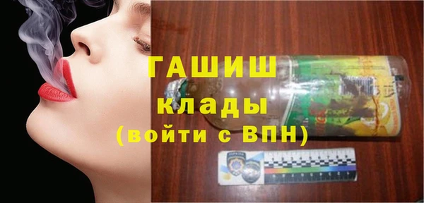круглые Сатка