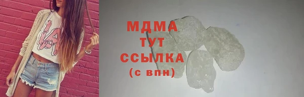 кокаин Ростов