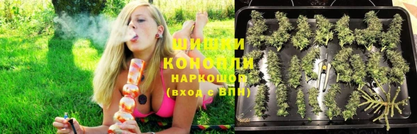 марки nbome Абаза