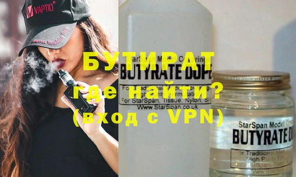 кокаин колумбия Саяногорск